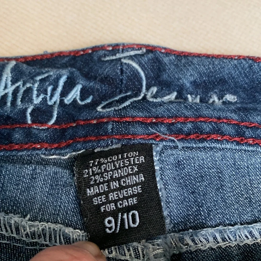 Ariya Jeans Distressed Denim Jean Shorts